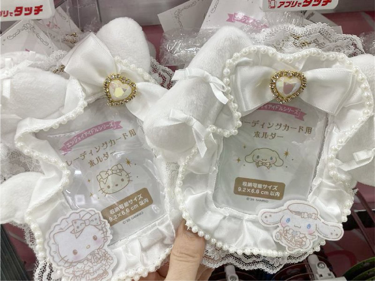 Chiii♡さん専用 BAGS – ch!iii