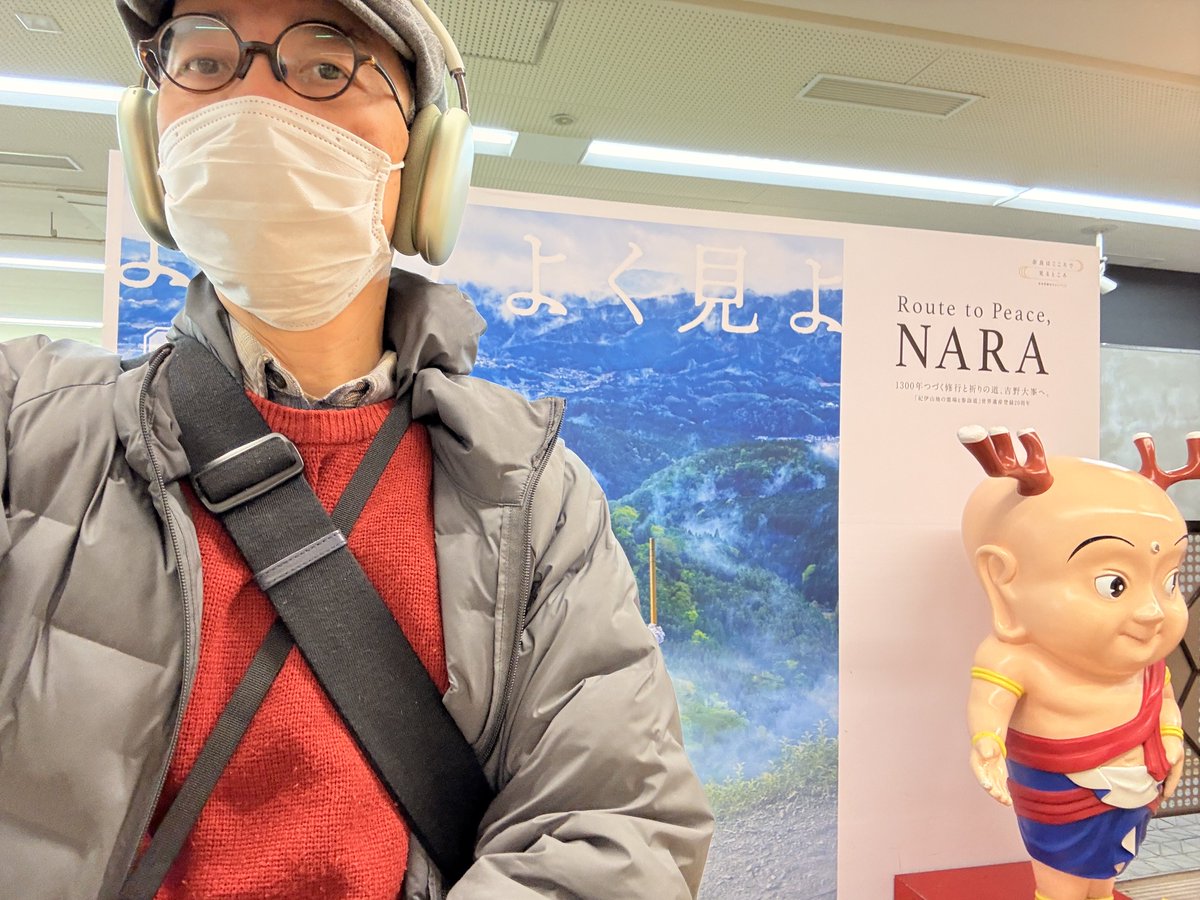 ujamecom's tweet photo. 流石にこの時期puff-tech は暖かすぎた。 https://t.co/V37wwqnFcr