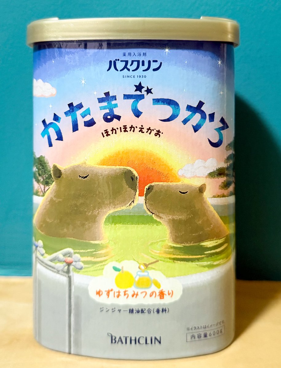 バスクリン様おまとめ 楽天市場】【エントリーでポイント10倍】スキナスタンプ専用