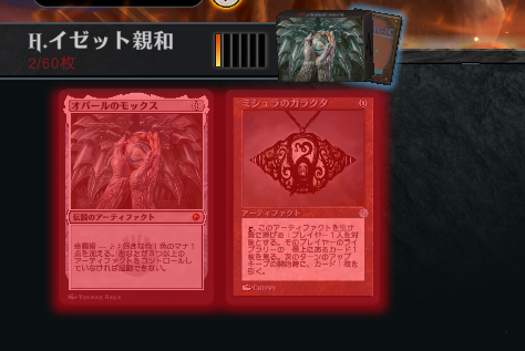 サーモン様　4点まとめ 29 [Slow Commentary] Side Order? No, Reimu is a One-Man