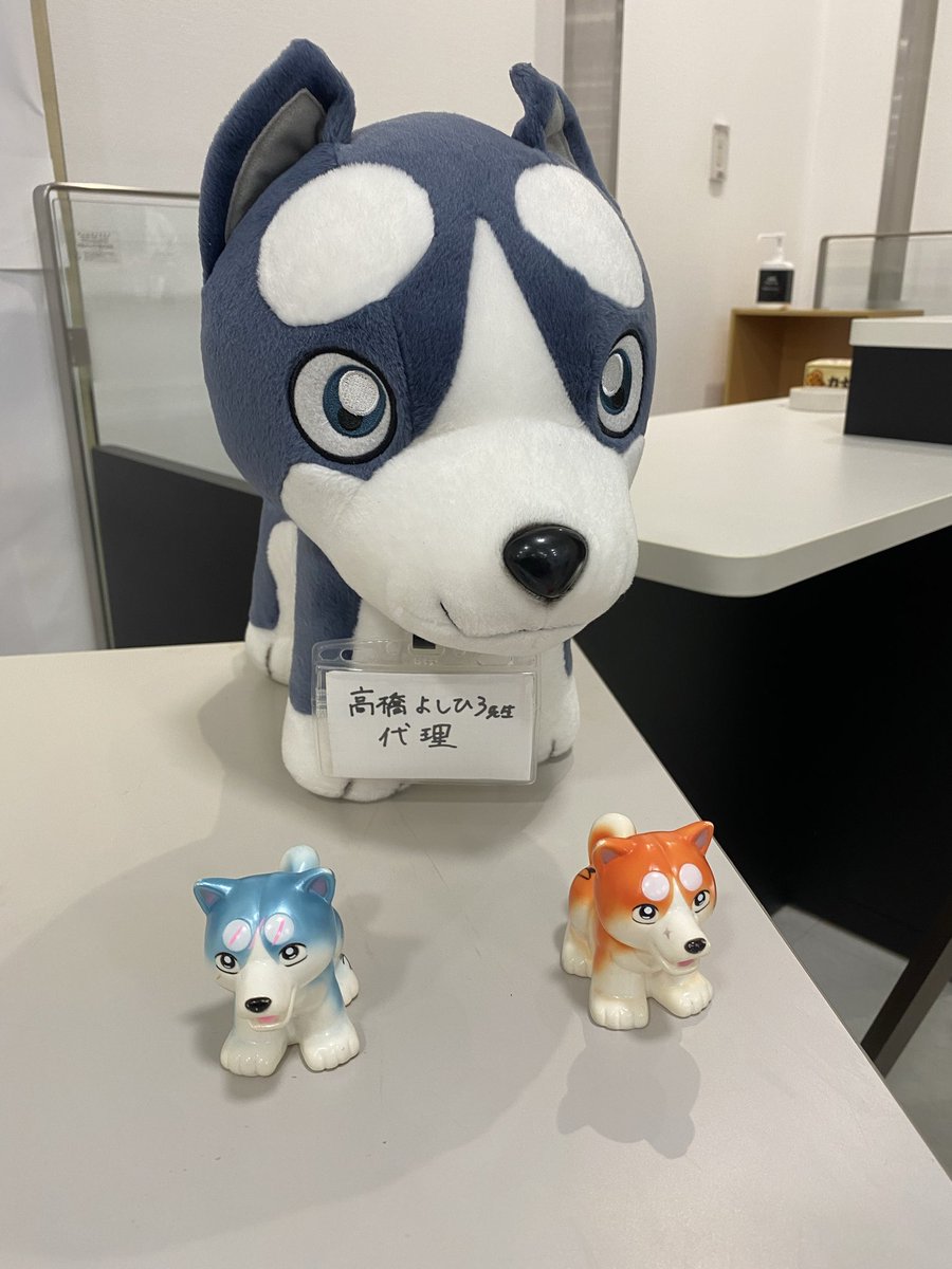 非公式銀牙X (@unofficialginga) / Posts / X