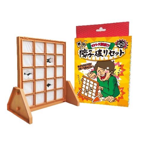 IshikigaMourou's tweet image. 異次元の神戸大学対策をする
