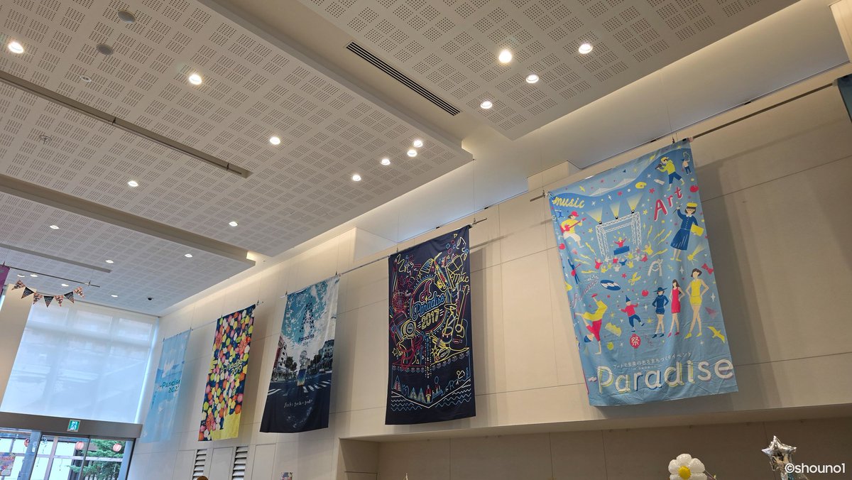 shouno1's tweet image. 多くの親子連れで賑わう｢A-Paradise2025｣
八甲田丸のブースでは、ハロウィンということで、お菓子をくれました🎃🧛🦇
#青森市 #新町キューブ #AParadise