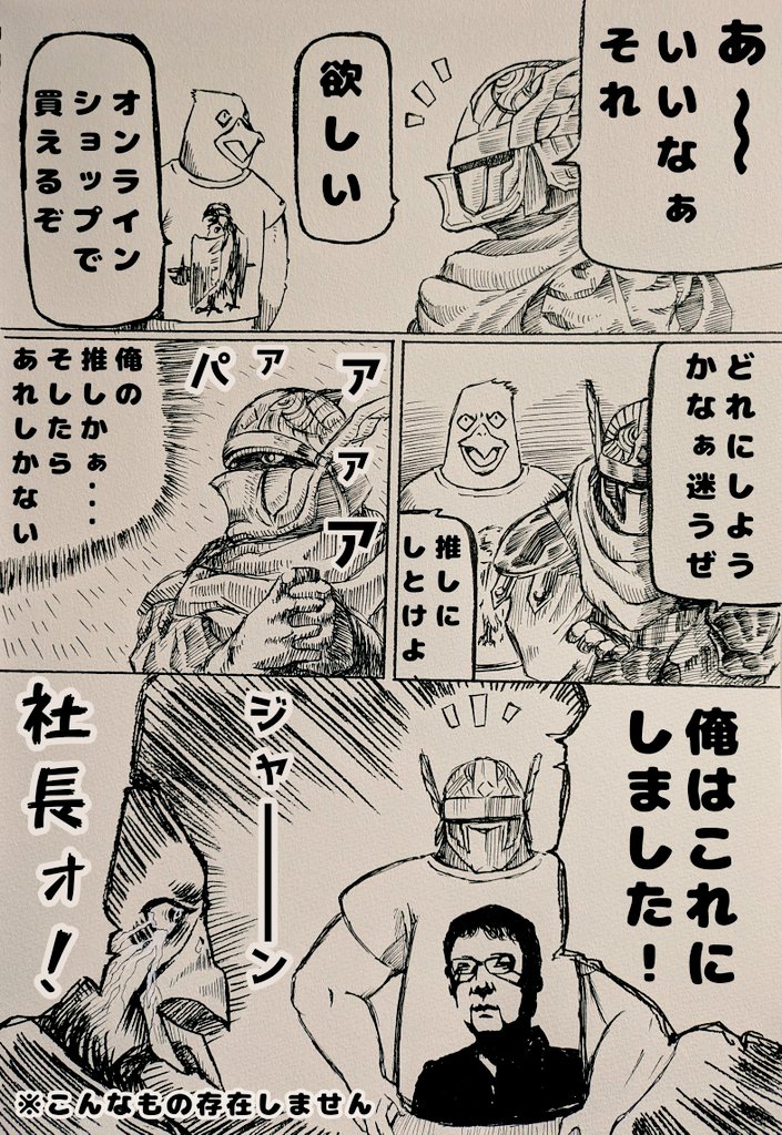 赤青.ACO (@red_blue_ACO) / Posts / X