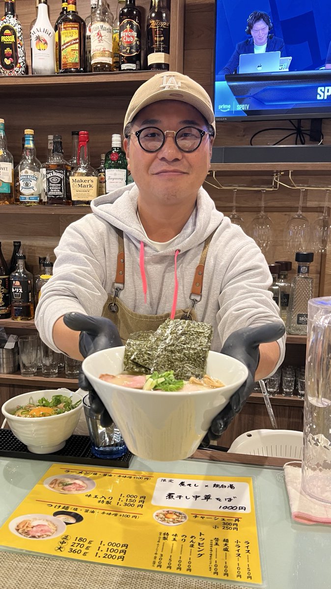 たろう🍜 (@vZtarou_ra_menD) / Posts / X