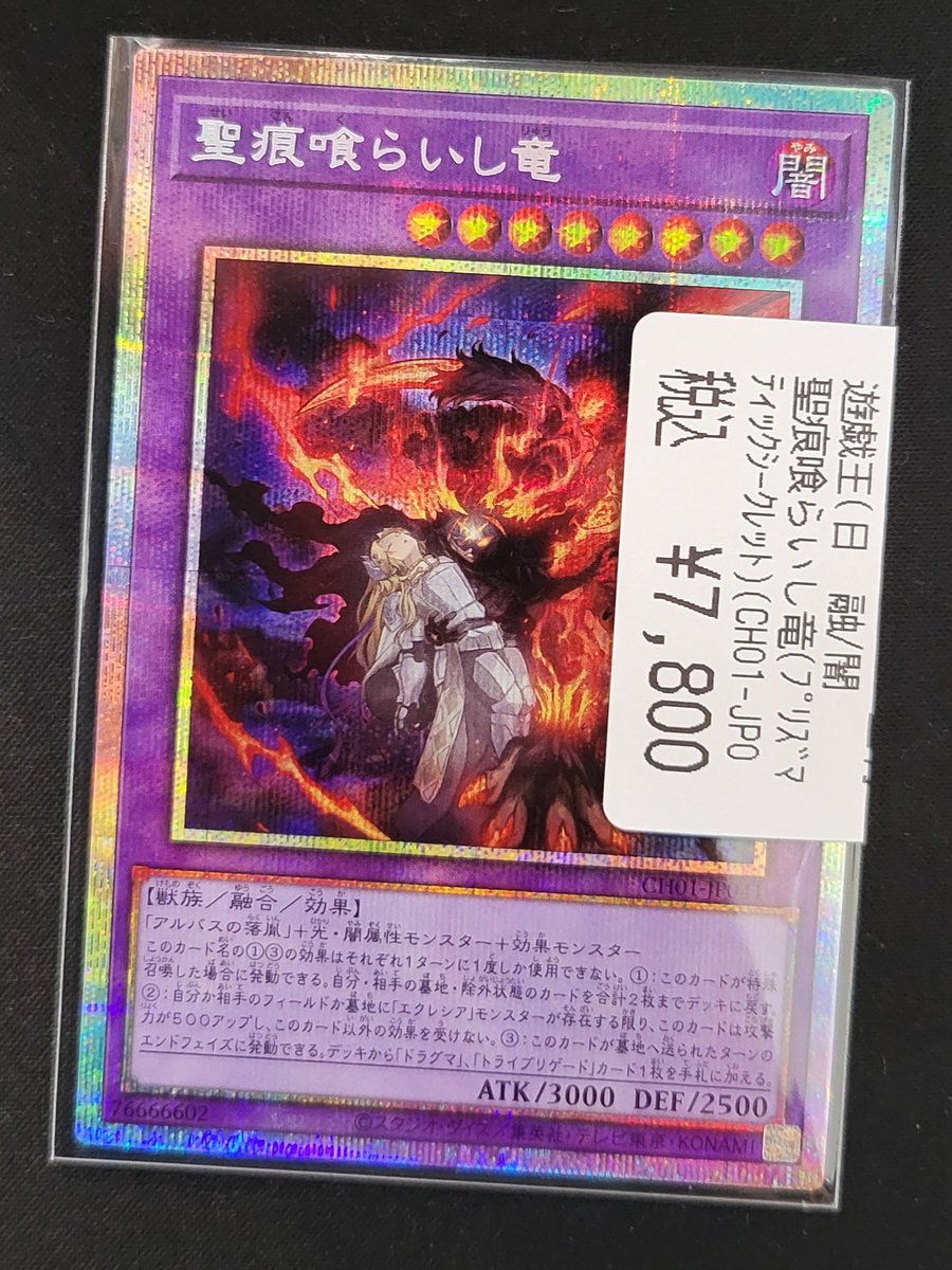 ファミーズ ブックワン on X