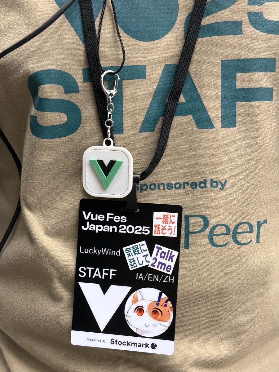 RizumuA3's tweet image. 有很多人拿到了我给 #VueFes 制作的 Vue 小饼干 😆  400 个基本上都发出去了。