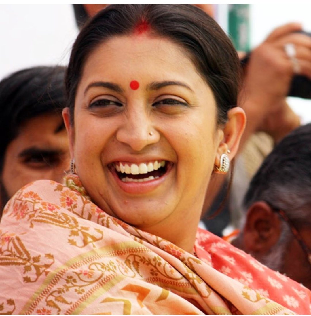 बीजेपी जिन्दाबाद 
दीदी स्मृति जी जिन्दाबाद