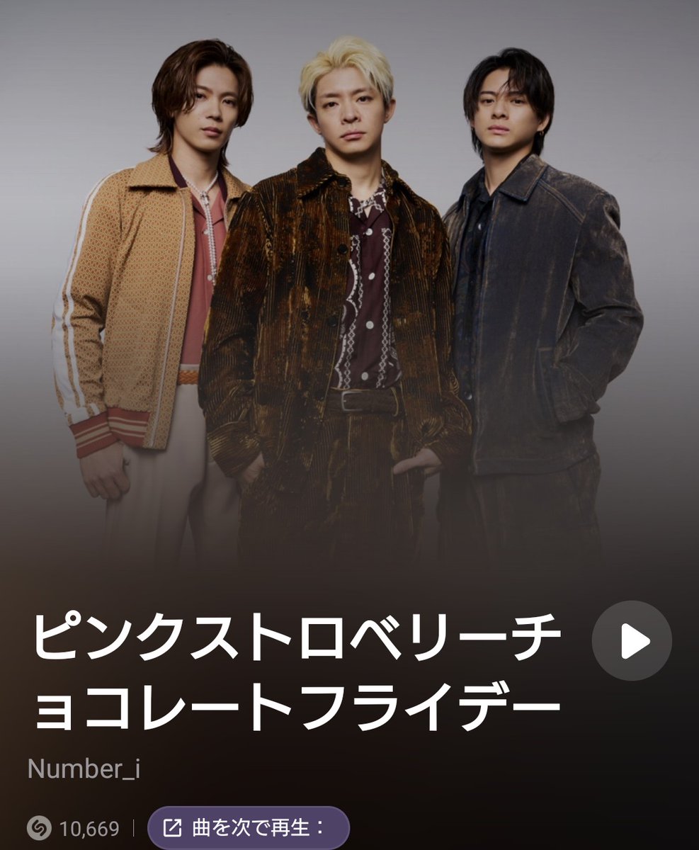 ♡AiAiページ♡ ai*ai〔アイアイ〕 on X