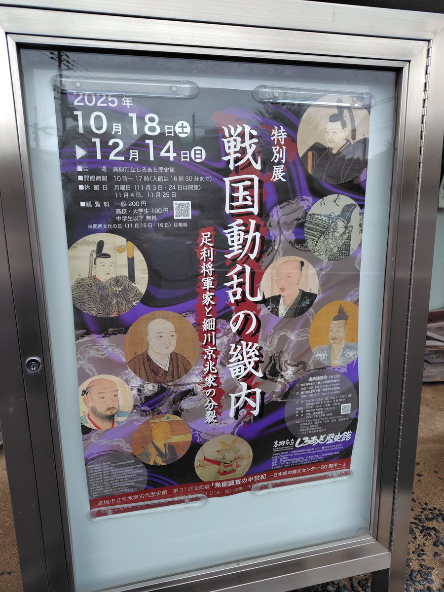 「戦争花嫁」五十年を語る 草の根の親善大使 中古】 「戦争花嫁」五十年を語る 草の根の親善大使 / 植木 武