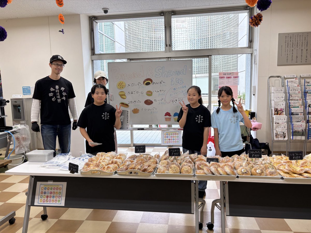 kandojo_net's tweet photo. 3回目　お祭り出店
完売しました‼️
ありがとうございました🙇 https://t.co/CS08futf6R