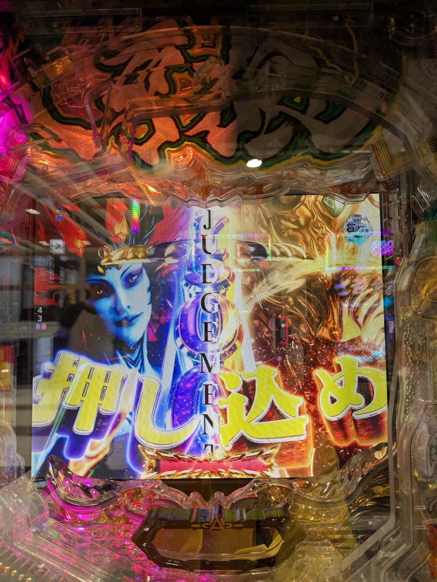 りか⭐︎ adidas x Gucci ZX 8000 Beige GG Monogram Men's - IE2273