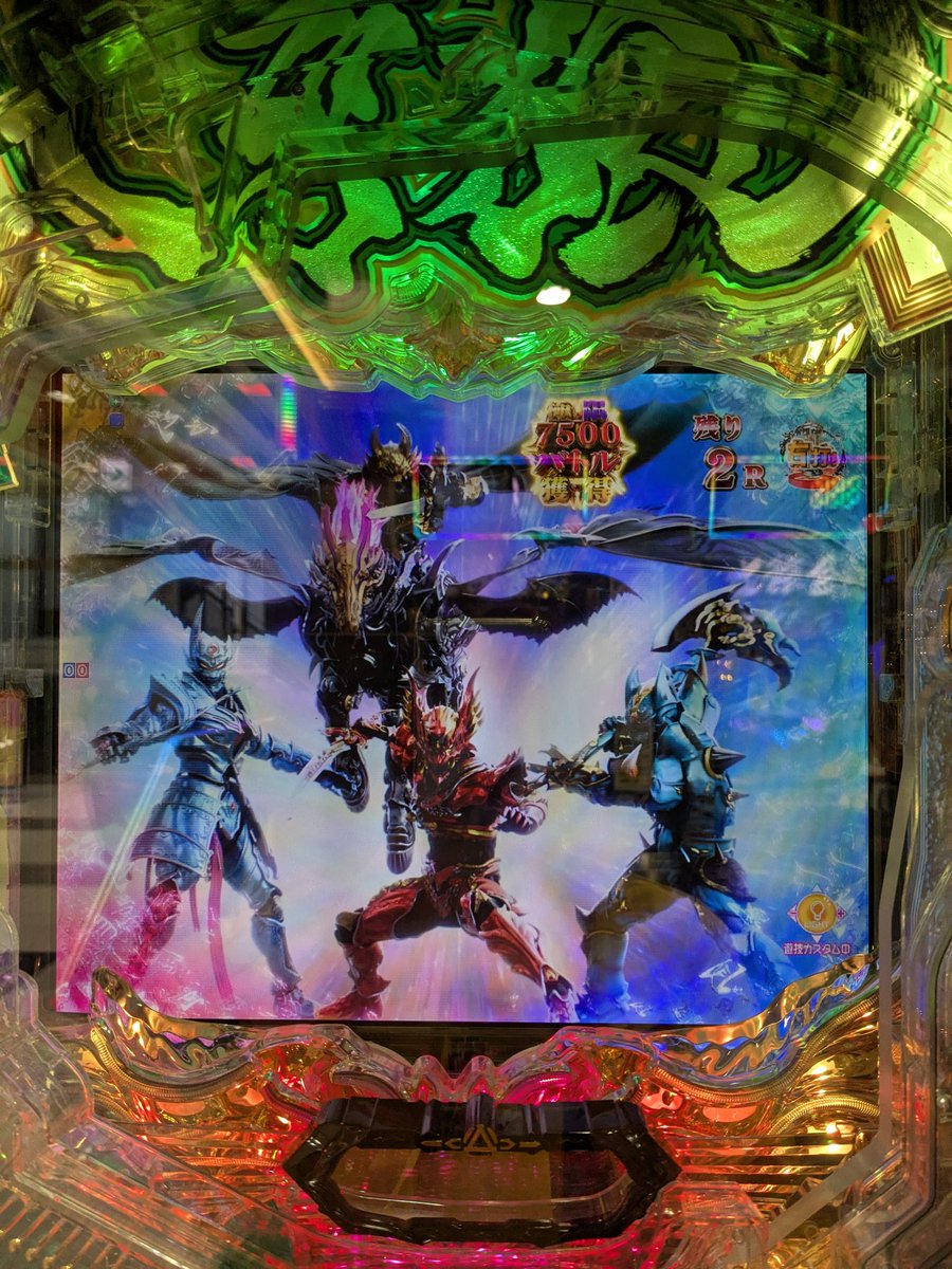 りんか隊長 on X