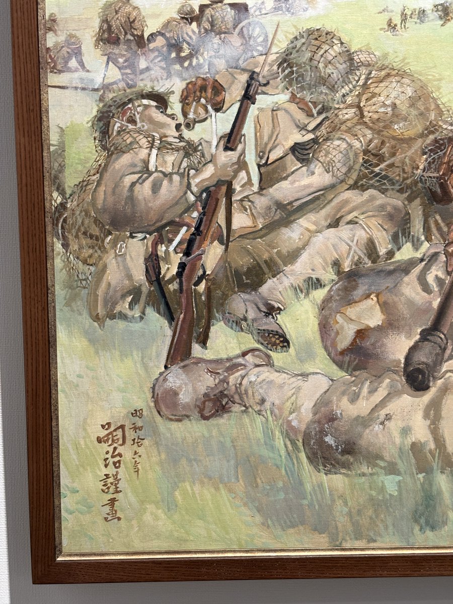 値下げ交渉NG絵画３点 Amazon.co.jp: カンデンスキー・交錯する線（カラータイプ刷