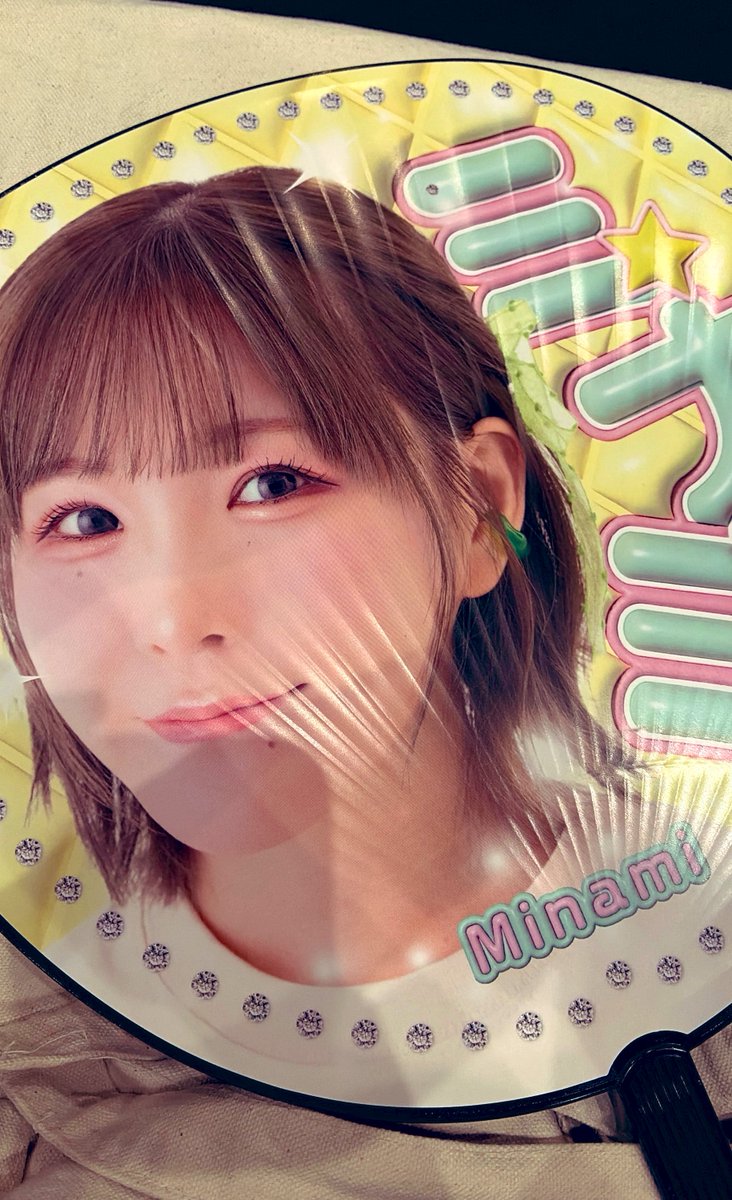 しろこ (@shiroko79) / Posts / X