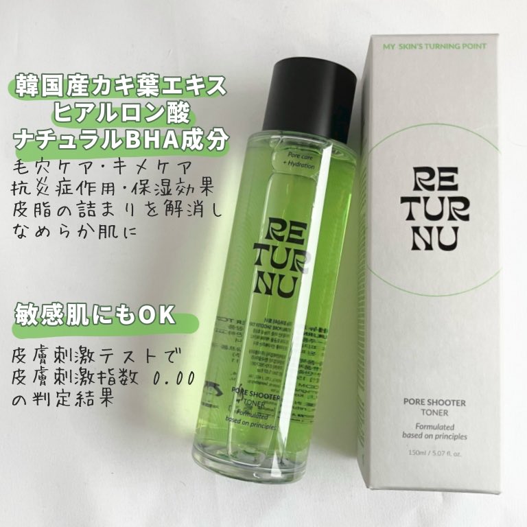 rindou___要 (@okanouekaname) / Posts / X