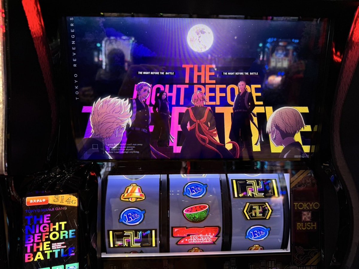 とも屋大吉 セントシティ小倉駅前店｜ブランド買取なら『買取大吉』