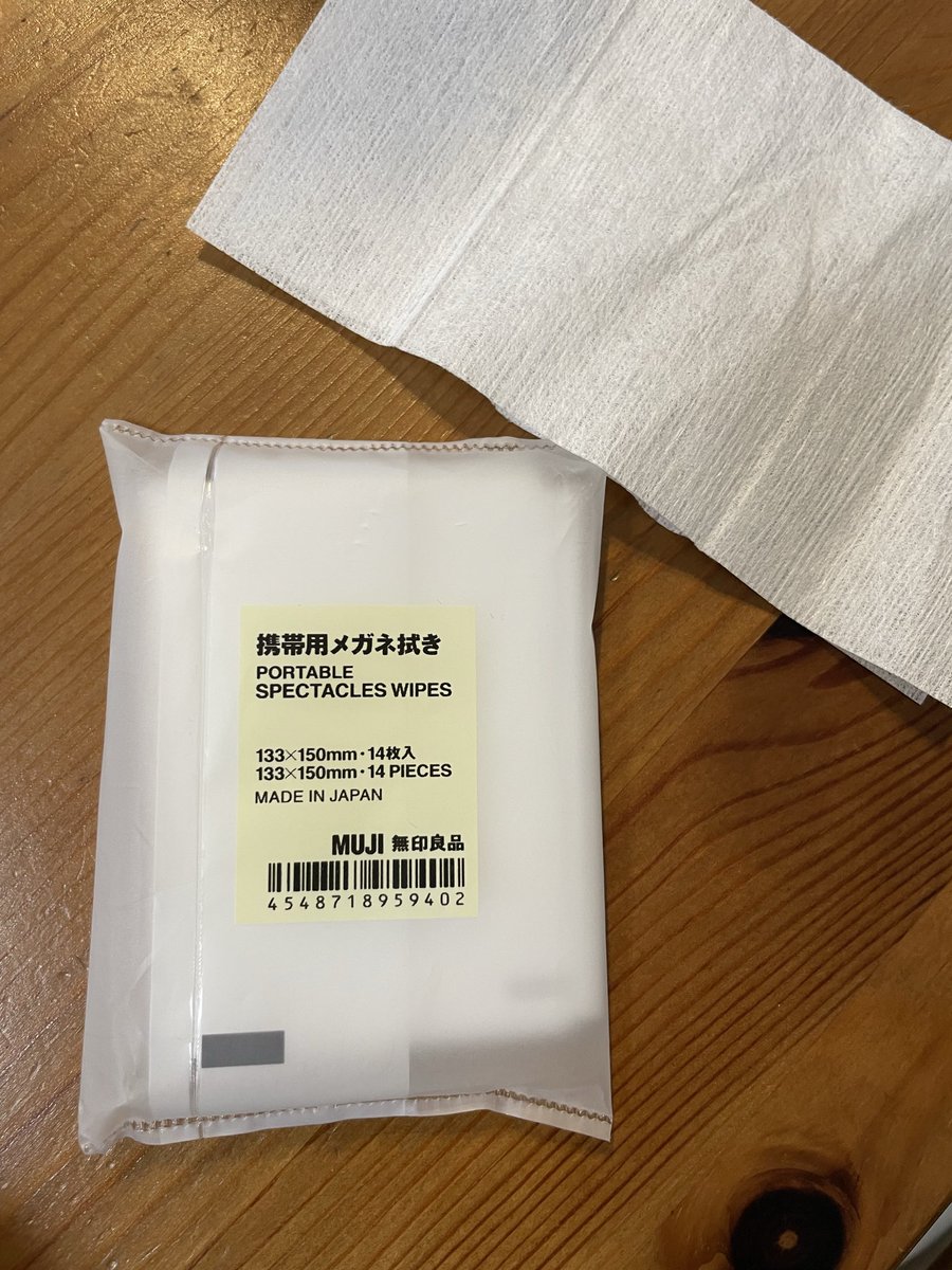 鯖さば美 (@savakan0524) / Posts / X