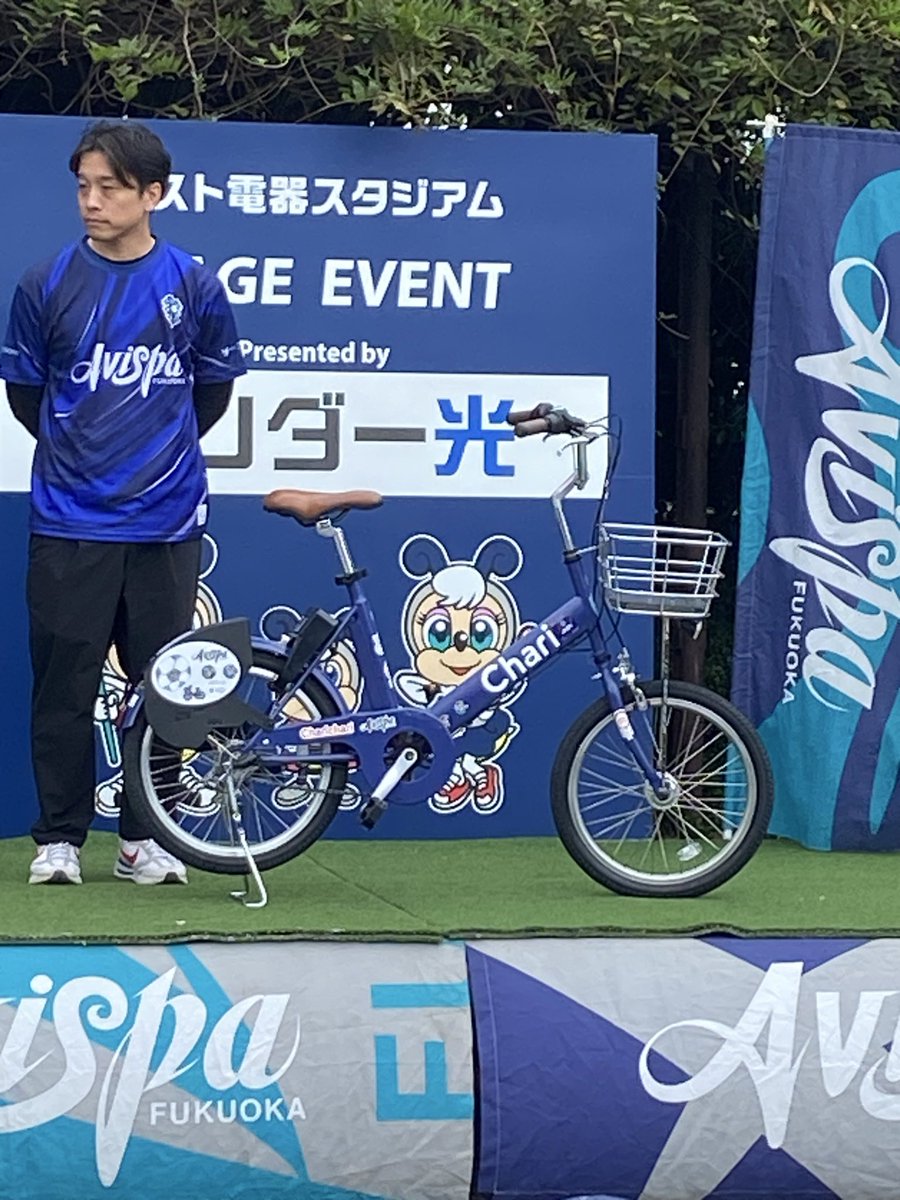 チャリチャリ【公式】 (@charichari_bike) / Posts / X