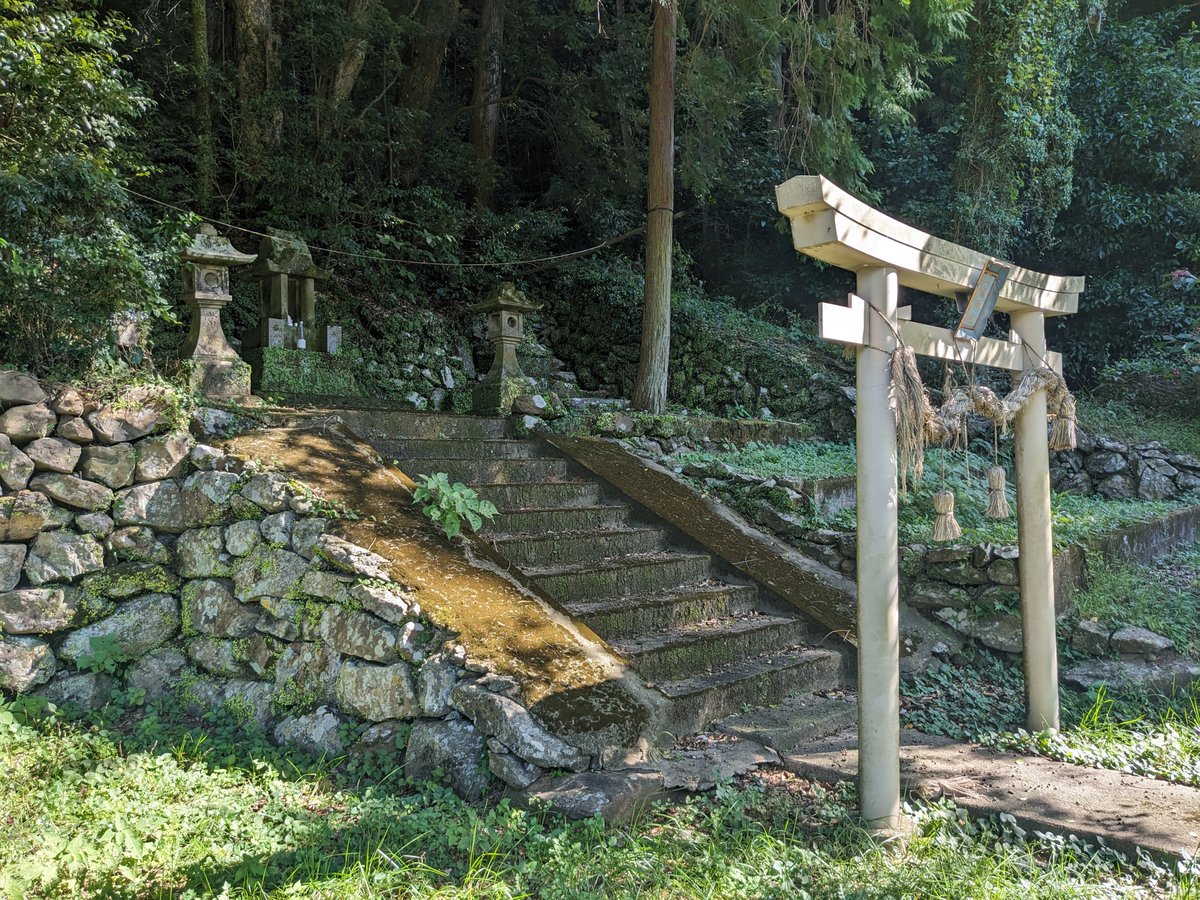２０２５年１０月２３日
🔴  山徳神社
    #佐世保市    #高花町    #山徳神社