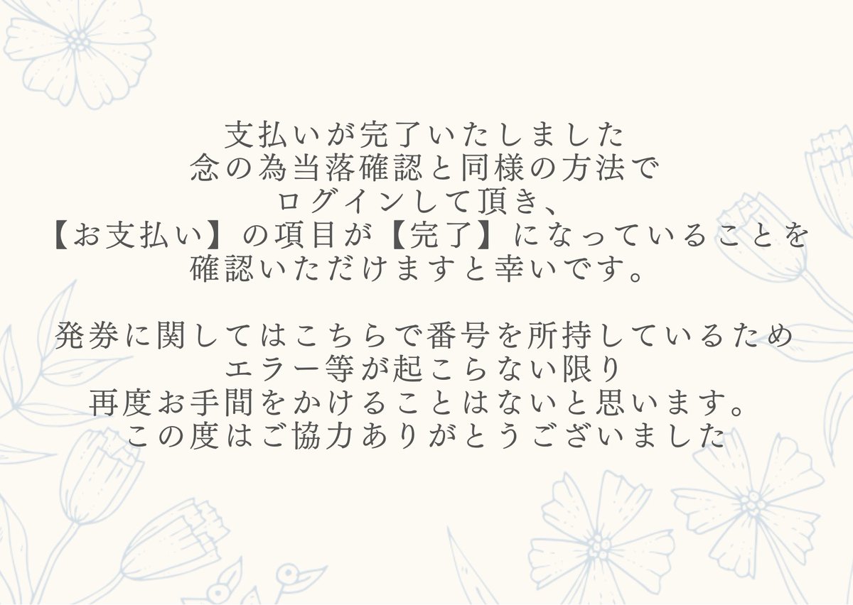 💜ྀི tweet media