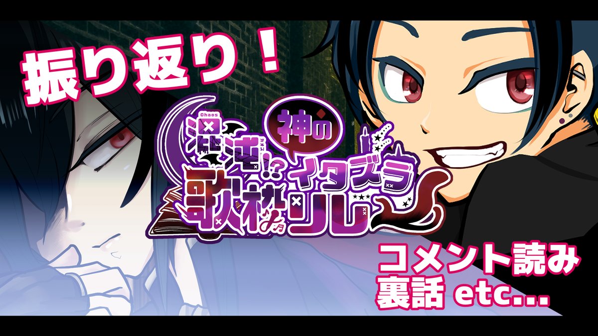 ナナイロからす🌈🐦‍⬛王modelネップリ出た👑 on X