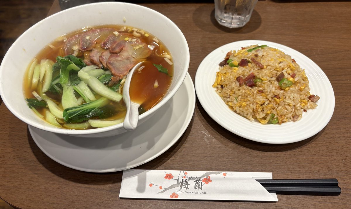 hyper kotatsuneko on X