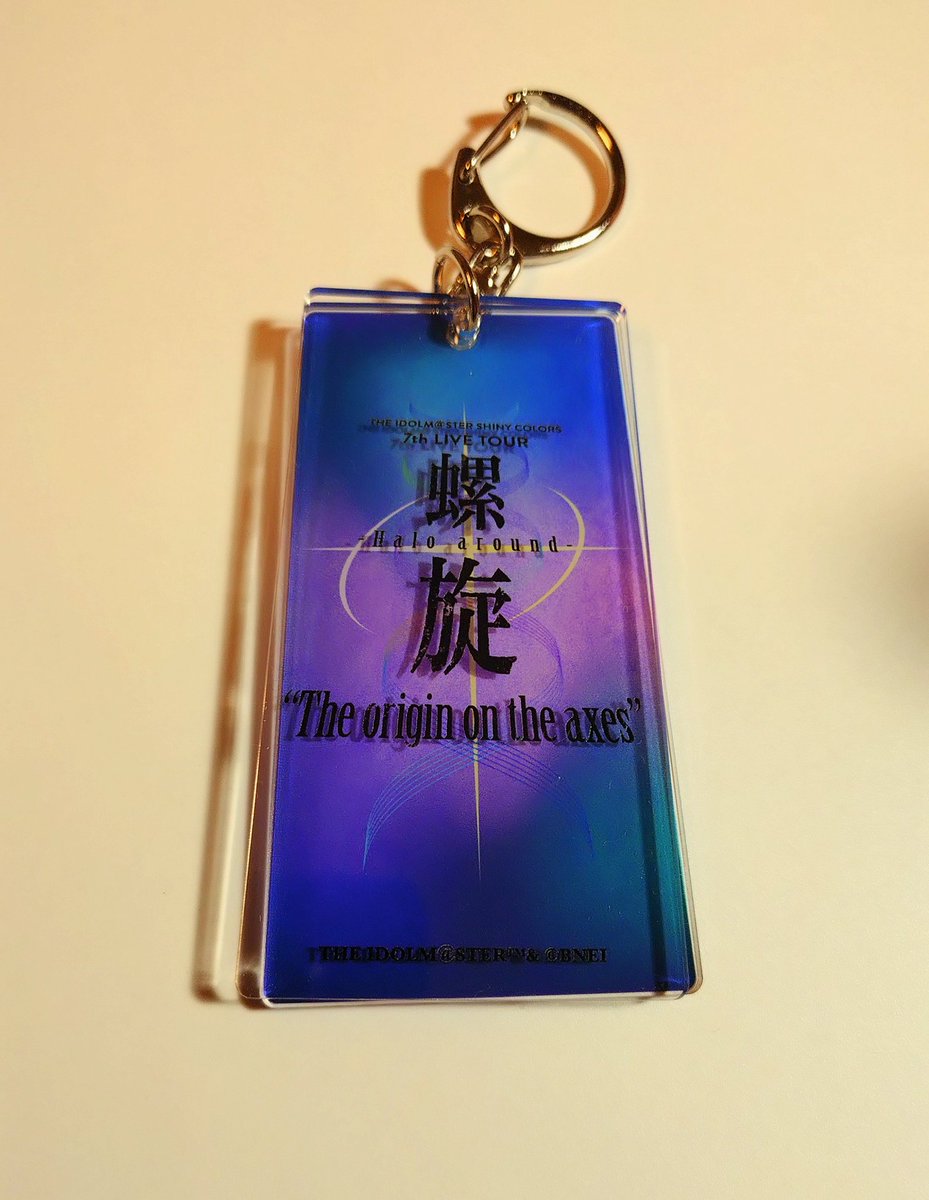 Taka@様❇️専用ページ しゅ、め on X