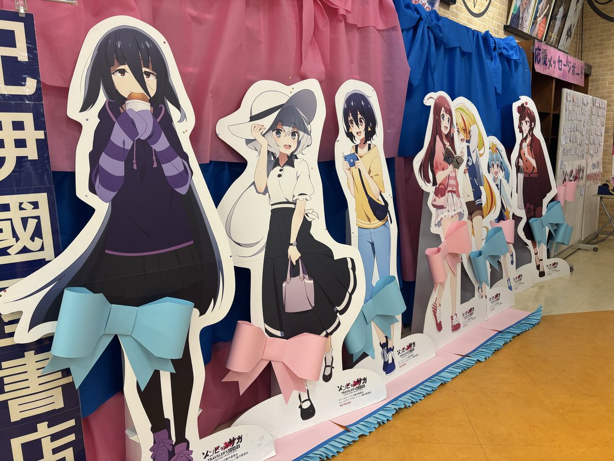 ■メロンパン■サムデイプレミアム プレミアムプラセ  SOMEDAY ムトー商店 on X