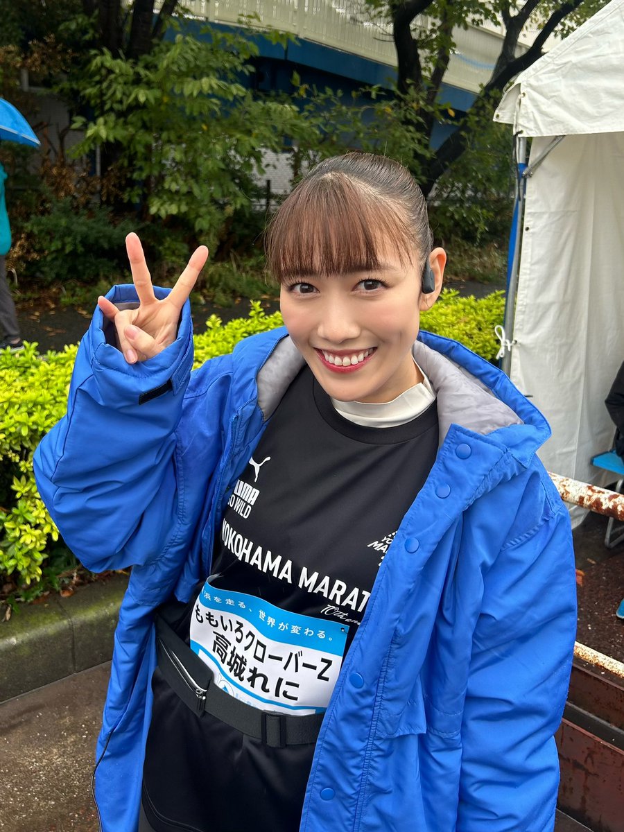 本日は「横浜マラソン2025」の
湾岸ハイウェイランに
#高城れに がゲストランナーとして参加しました💜

結果は【1時間54分30秒】で
完走しました🏃‍♀️💨

応援してくださった皆様ありがとうございました！🌟