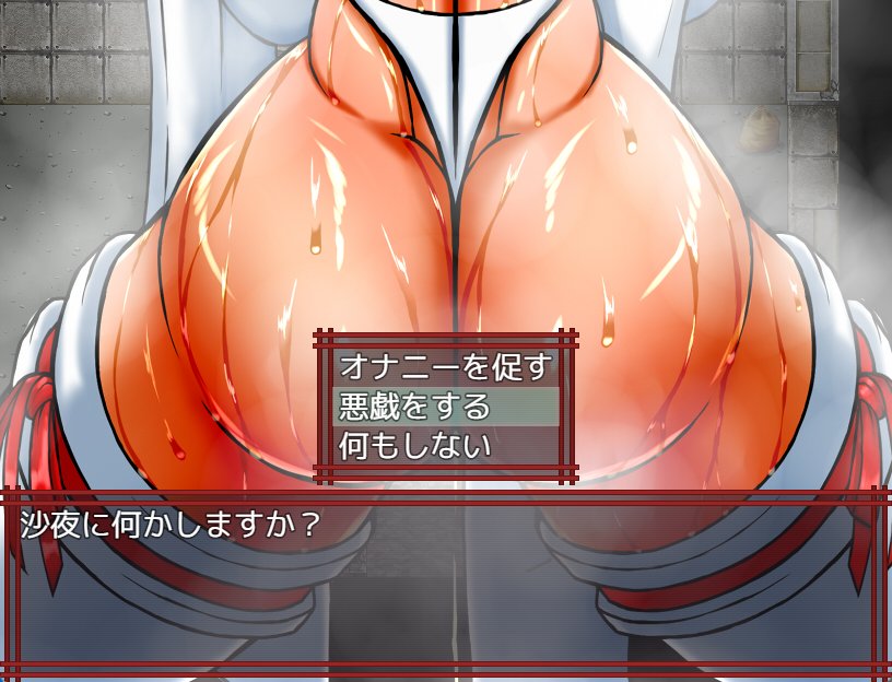 ci-en記事更新ですノ

ゲームの試作版の更新もしましたので
お気軽に覗きに来て下さい↓↓

ゲーム試作版のバージョン更新(維新要素『悪戯』実装試験) | ゴー・ツゴー・ムッチリーニ

 https://t.co/ot6hGuQ68F #Ci_en #シエン 