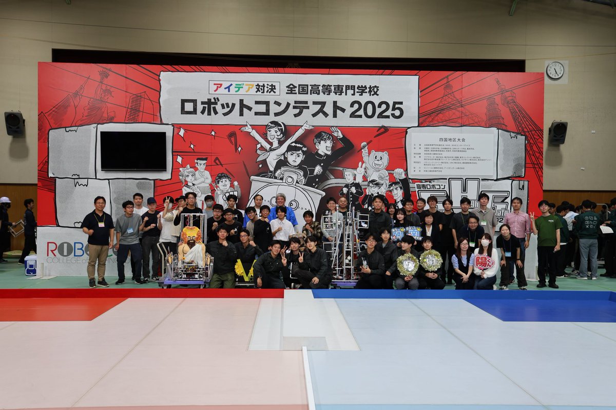 anan_roboken tweet picture
