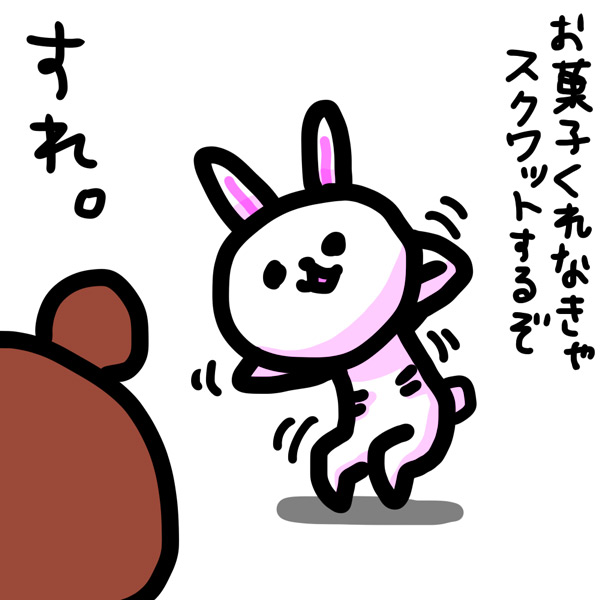 アカシア (@Axci7) / Posts / X