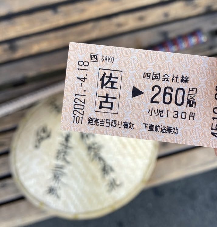 五十路な5分ラジオ tweet media