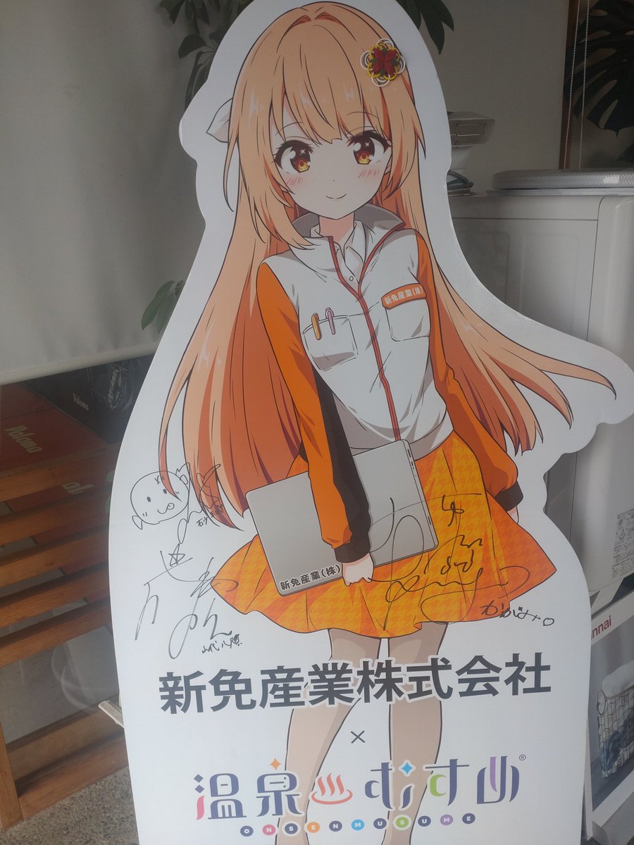 out sona様 kitchen サインボード❁ out sona様 kitchen サインボード