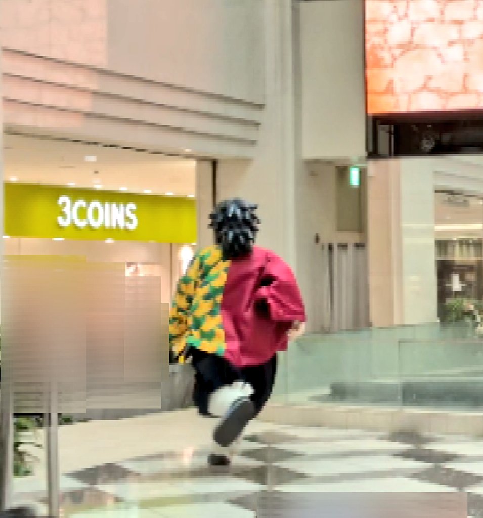 爆速退勤ﾄﾐｵｶ