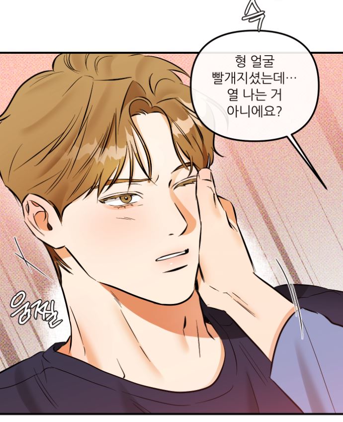 Dugi（푼푼더기❤️）　0311 Dugi（푼푼더기❤️） 0311 CIGNATURE - POONGDUNG (풍덩) MV [Sub