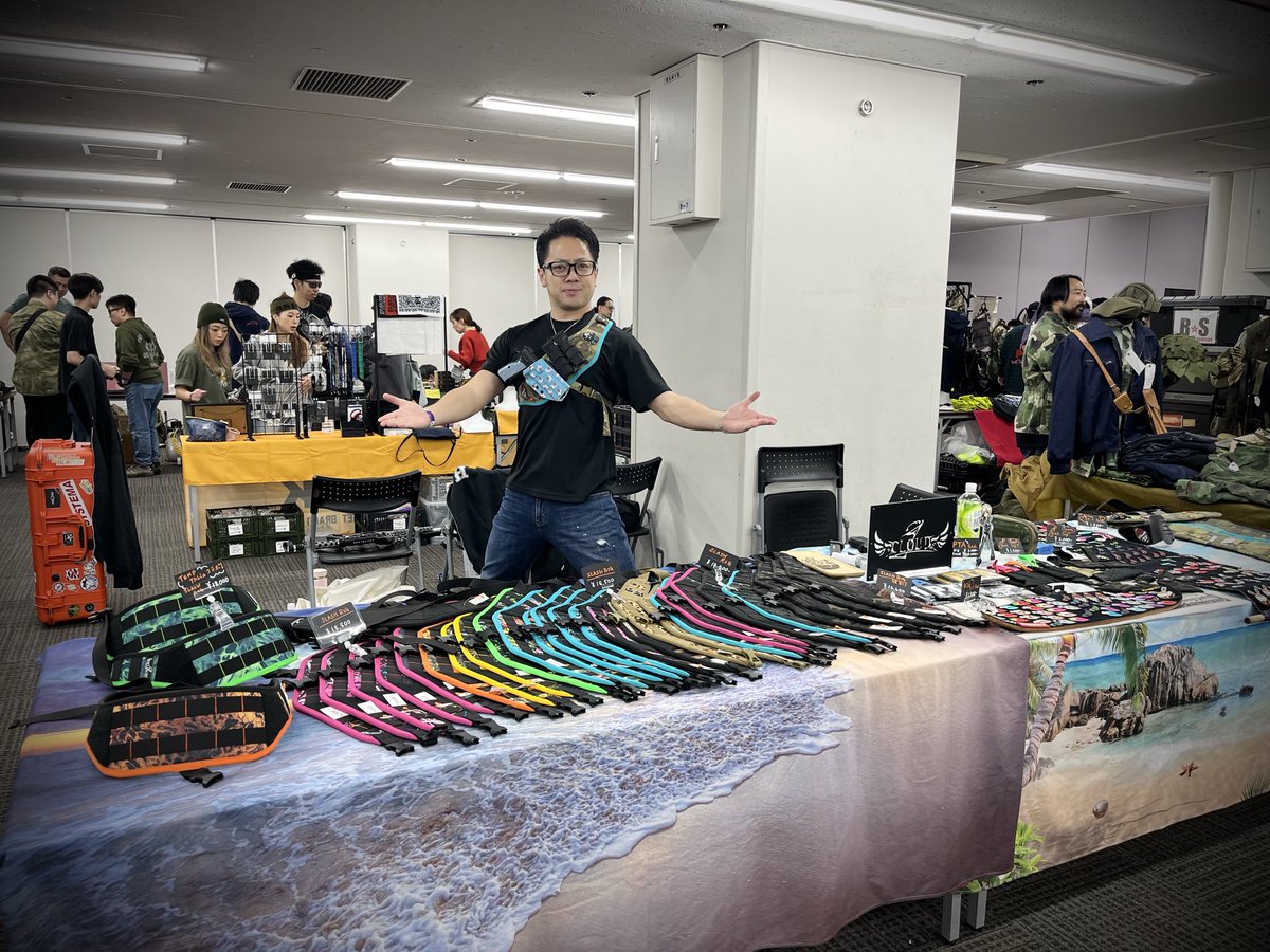 スラッシュリグ