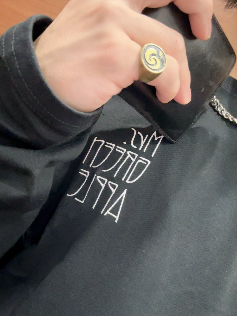 スピードJAMSくじ