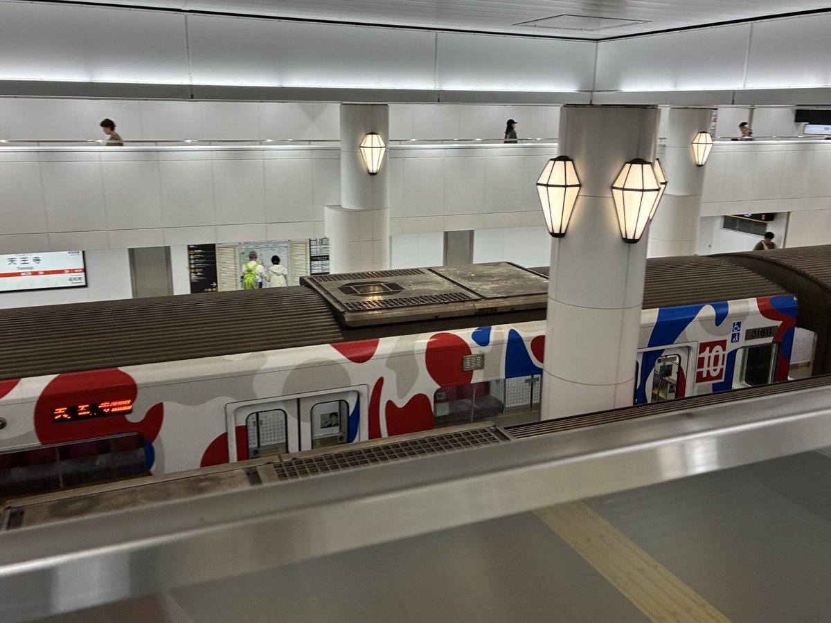 交通委員会 W8-314P Volvo Vapor Canister Purge Valve with Evaporator Pipe