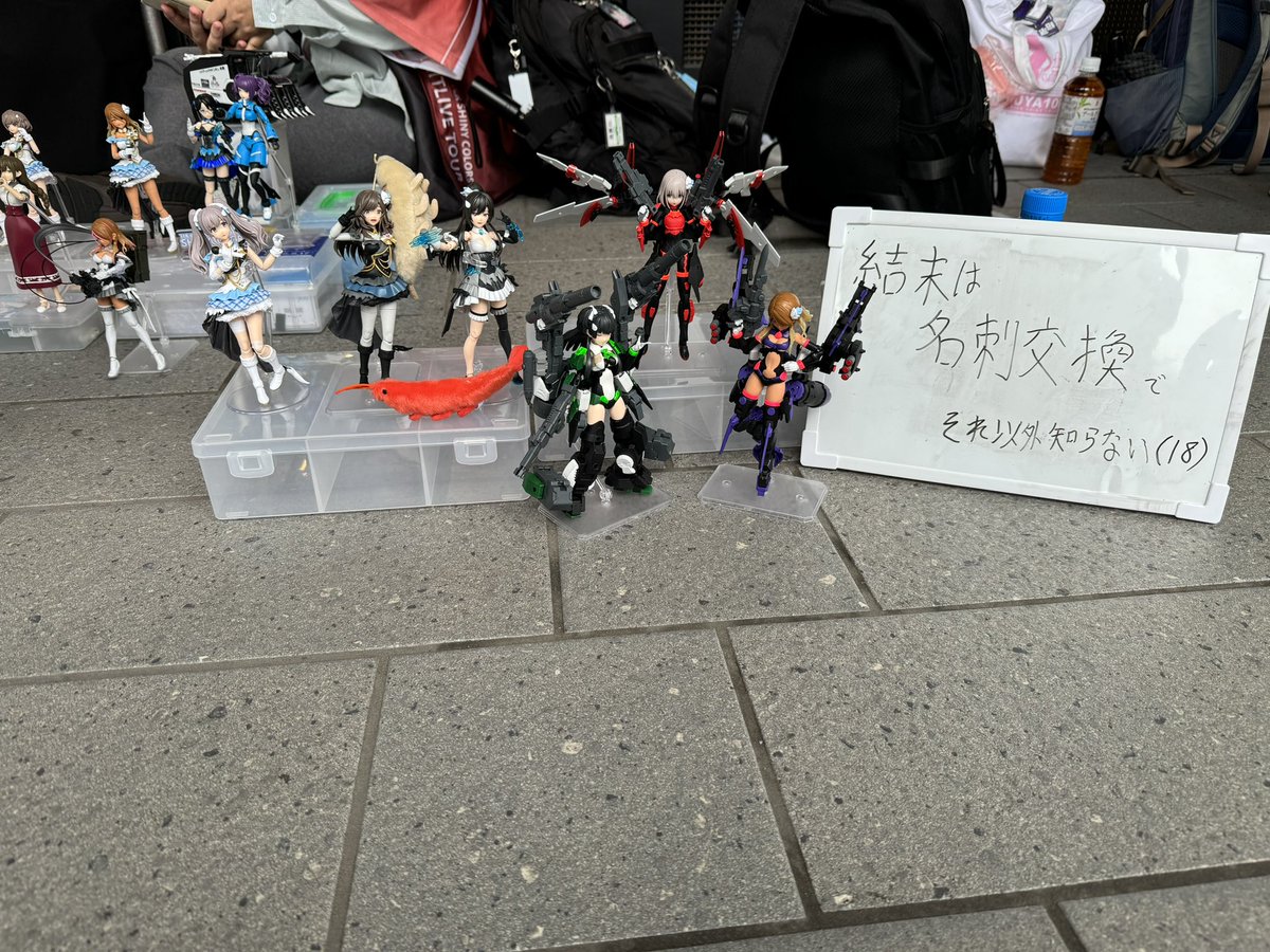 妄想腐敗P@SSF09カ-18 on X