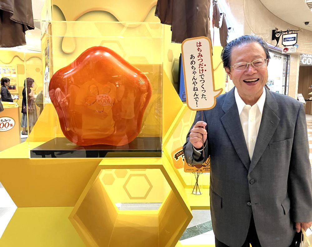 扇雀飴本舗 公式【チュンチュンチュッピー】 (@chunchunchuppy