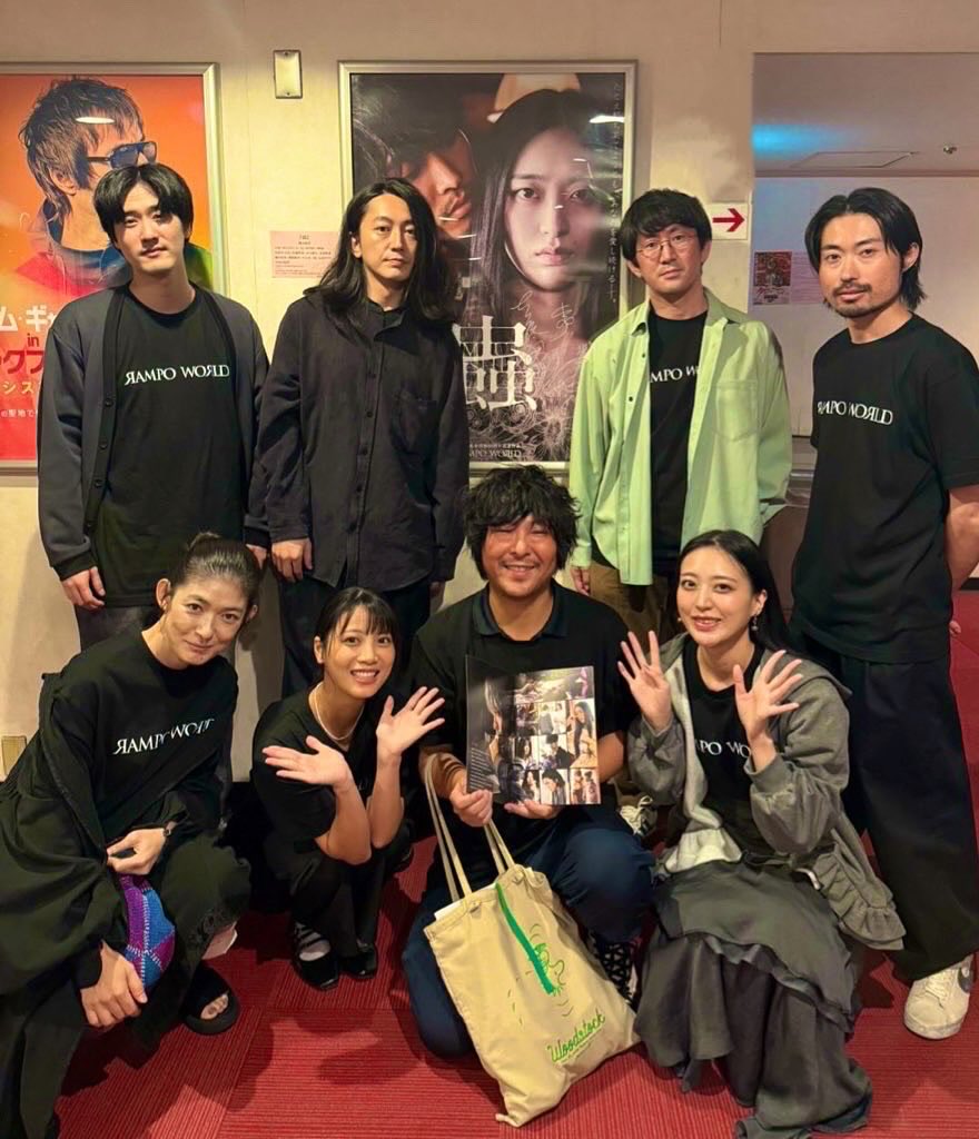 監督作『#蟲』、関東では10/30迄の上映ですが、11/7からは愛知、11/14からは大阪と京都、11/22からは青森、12/12からは長野で上映が始まります！！どの劇場も自作では初めましてなので凄く嬉しいです！本当に全部の劇場に行きたい…！！
各地の皆さま、宜しくお願いします！！
mushi-movie.com