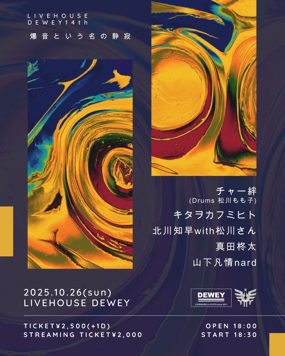 【PSA10】ファミ通一族の陰謀カード/グランディアII/2000年 ファミ通一族の陰謀 グランディアII/2000 GRANDIA2 LAST CHRISTMAS 20C