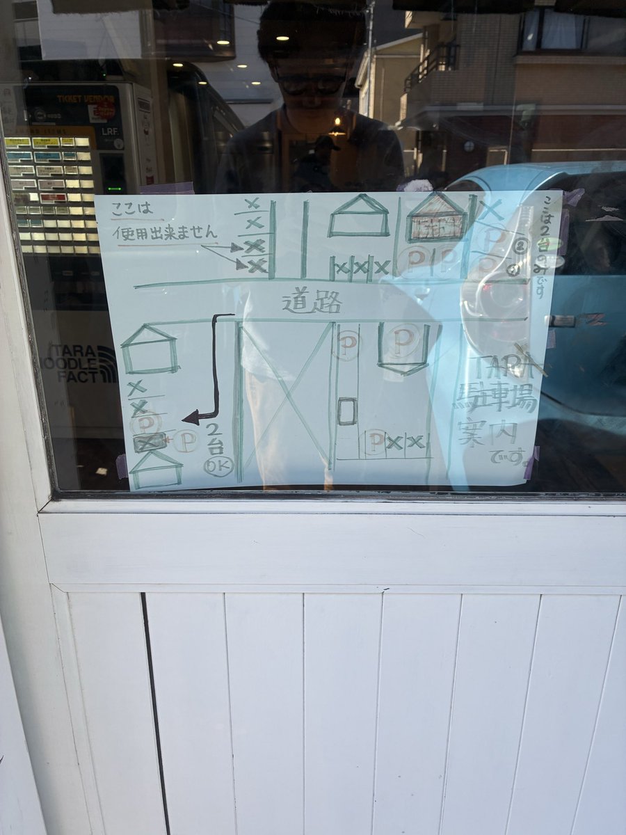 ポカリ (@pokarin0621) / Posts / X