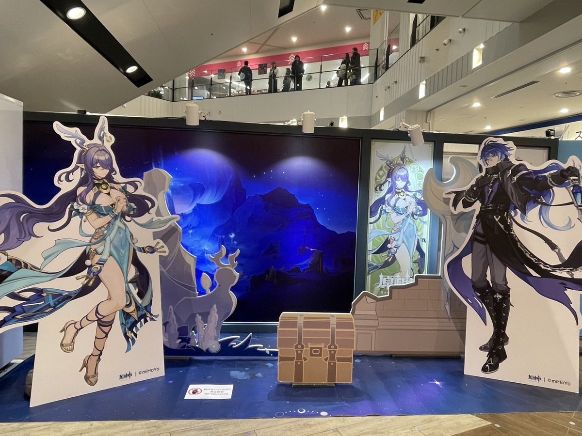 ろあ【Rose】🐰 tweet media