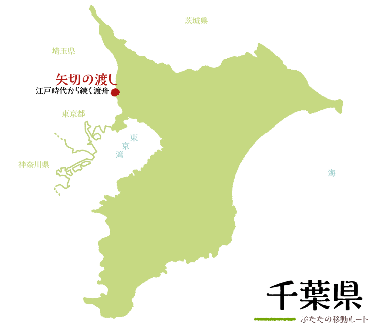 ぶたた (@butatadecosmith) / Posts / X