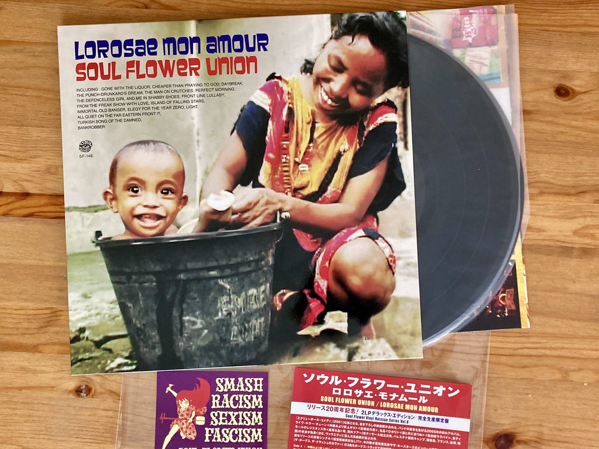 【激レア】Nerv Rituell ワンマン 配布CD ゆりかご 激レア】Nerv Rituell ワンマン 配布CD ゆりかご 激レア】Nerv