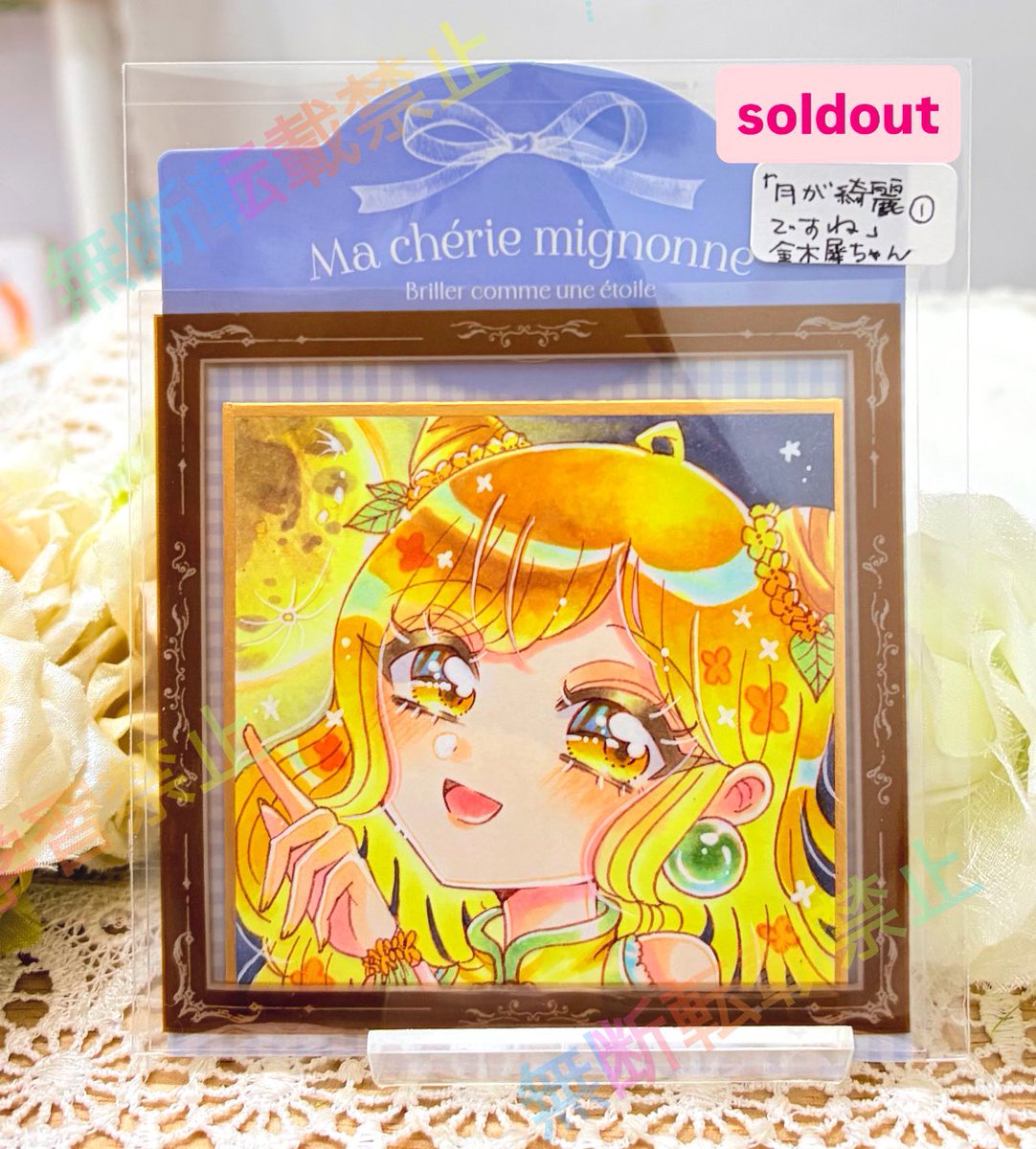 mona✨ MOON BOOT Icon Low Glitter Boots