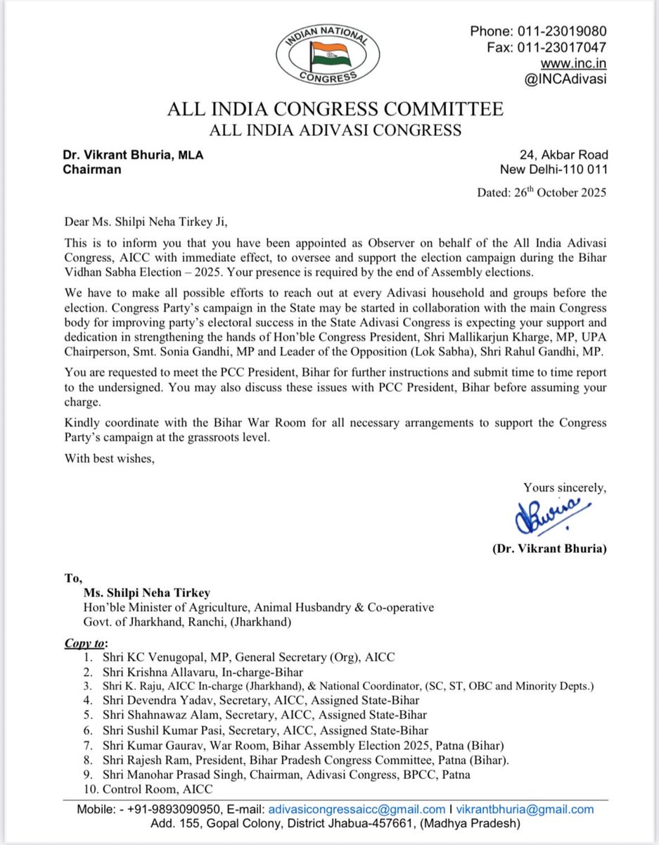 बिहार विधानसभा चुनाव में ऑल इंडिया आदिवासी कांग्रेस की तरफ से  मुझे ऑब्जर्बर बनाया गया है . इसके लिए मैं कांग्रेस अध्यक्ष श्री मल्लिकार्जुन खड़गे  जी , UPA अध्यक्ष श्रीमती सोनिया गांधी जी , लोकसभा में नेता प्रतिपक्ष श्री राहुल गांधी जी और ऑल इंडिया आदिवासी कांग्रेस के अध्यक्ष